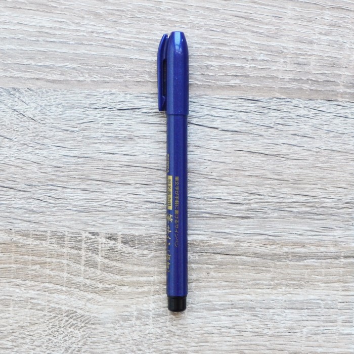 Devangari-art-brush-pen-zebra-super-fine-02