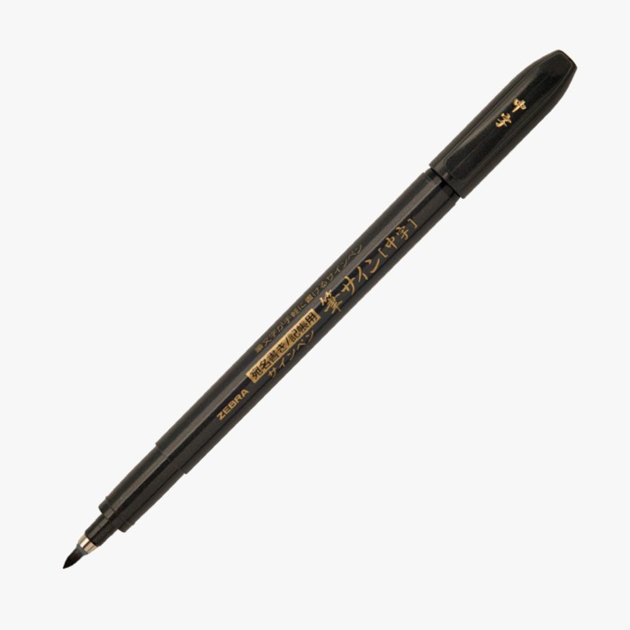 Devangari-art-zebra-brush-pen-WF3-medium