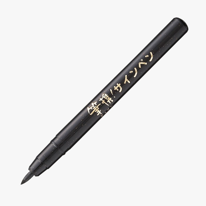 Devangari-Art-brush-pen-hikkei-medium-03