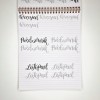 Devangari-art-zeszyt-cwiczen-do-kaligrafii-brush-lettering-bounce-skaczace-tanczace-pismo-04