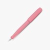 Devangari-art-pioro-wieczne-kaweco-perkeo-peony-blossom-F-01