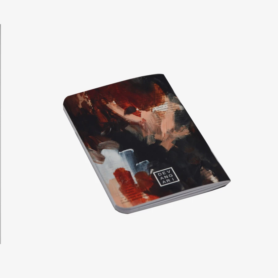 Create your pocket art journal